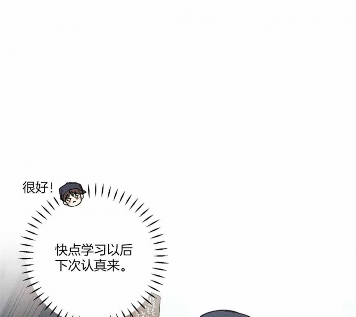 第69话36