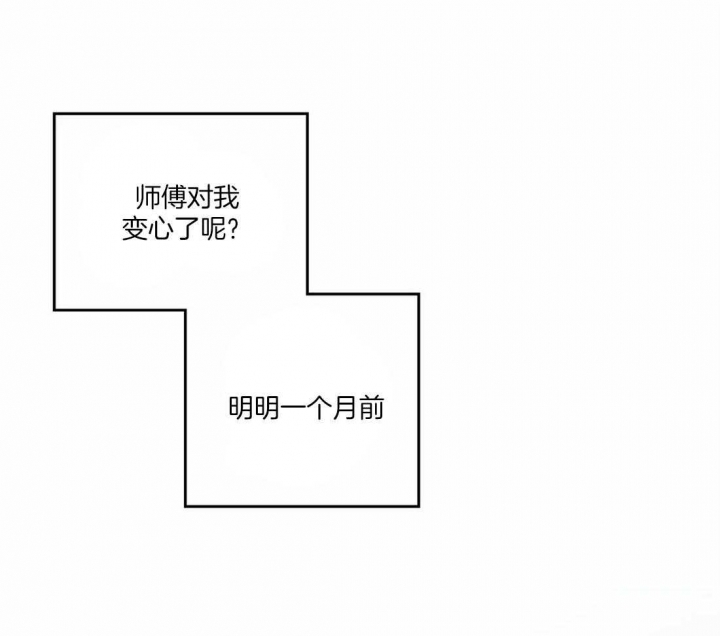 第72话25
