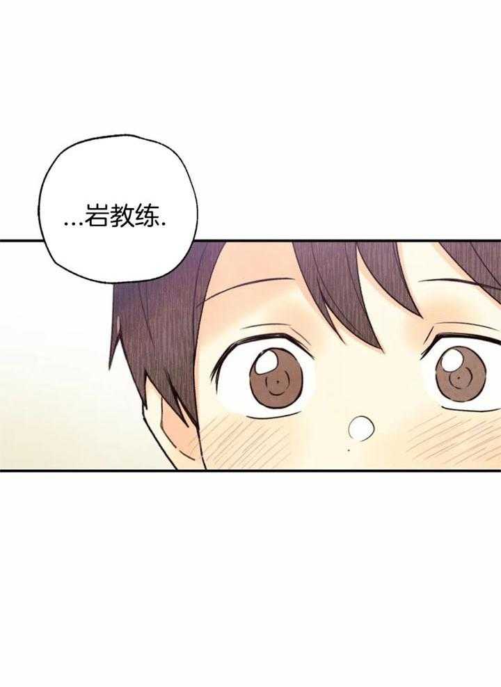 第143话3