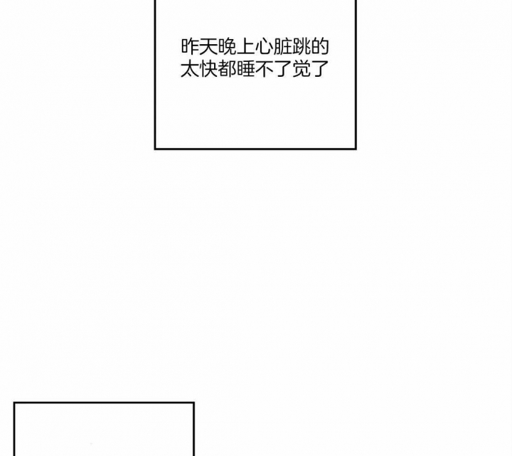 第65话8