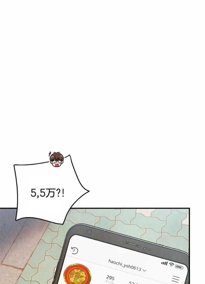 第147话3