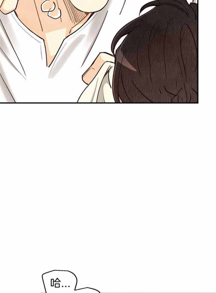 第139话40