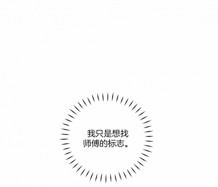 第57话36