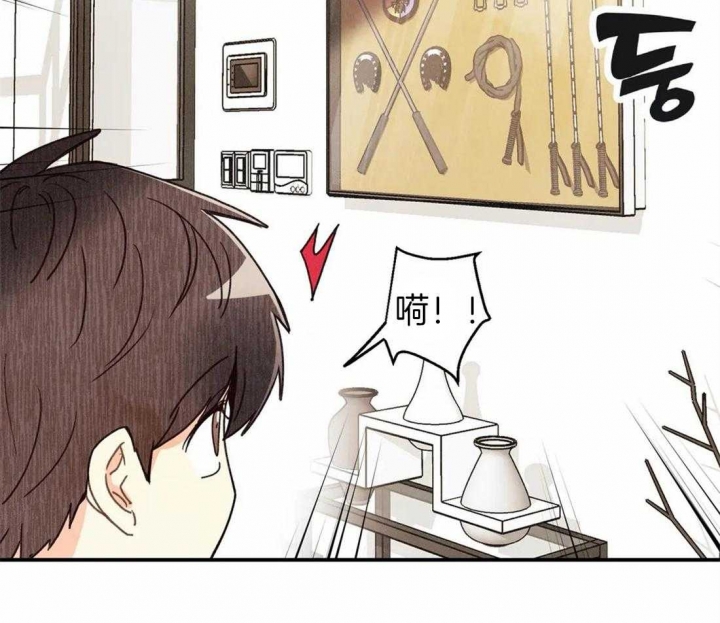 第52话16