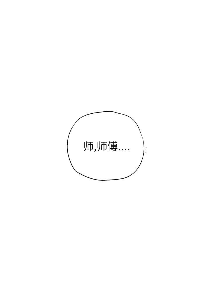 第144话0