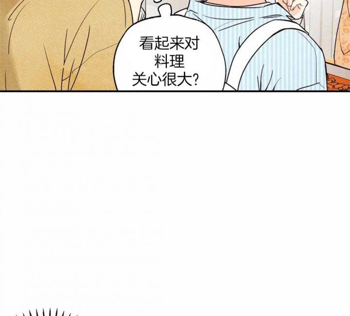 第47话9