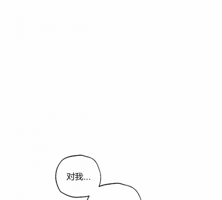 第58话9