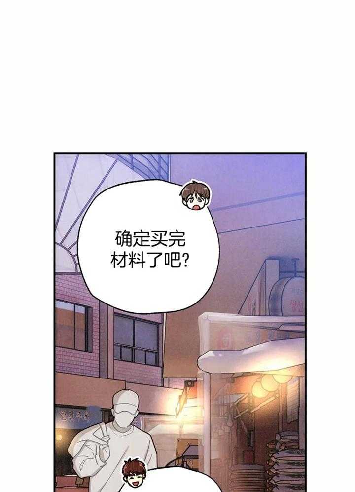 第157话33