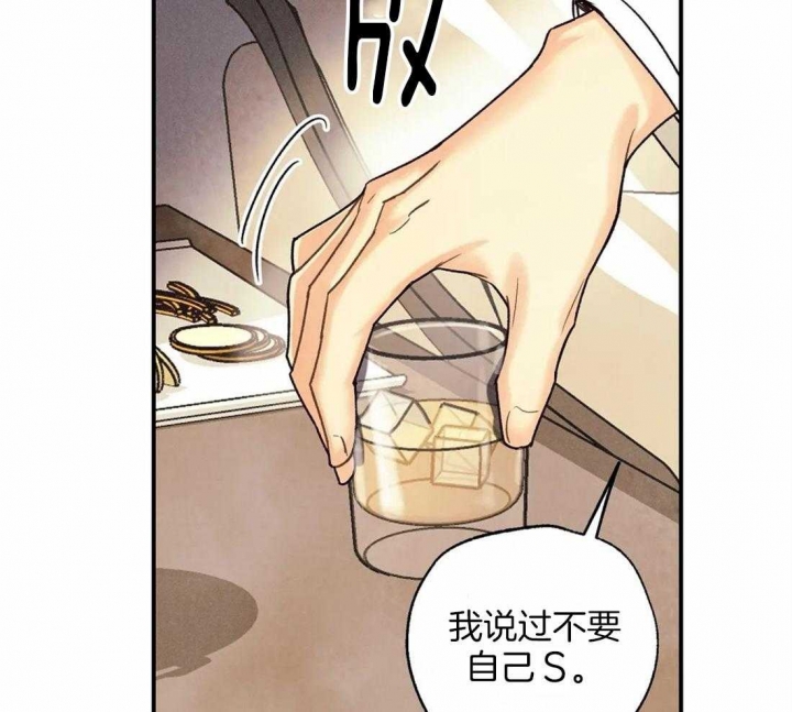第64话16