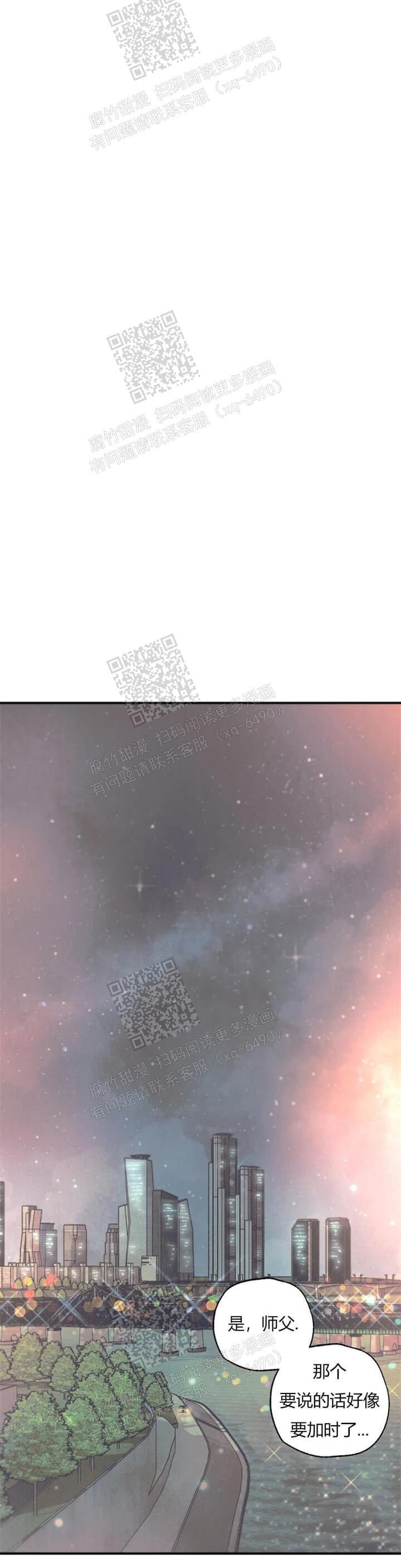 第85话0