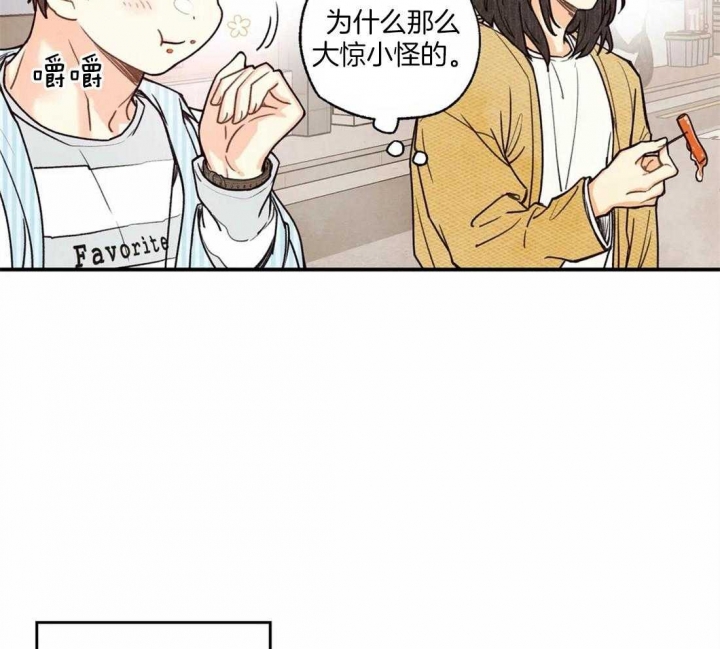 第46话32