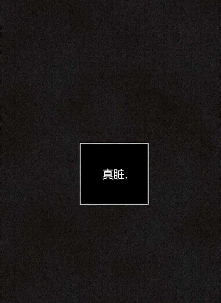 第161话32