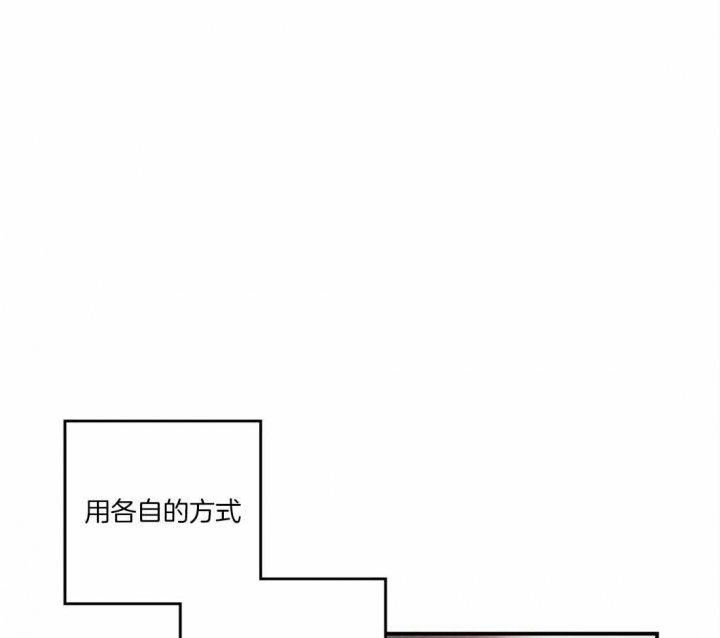 第67话10