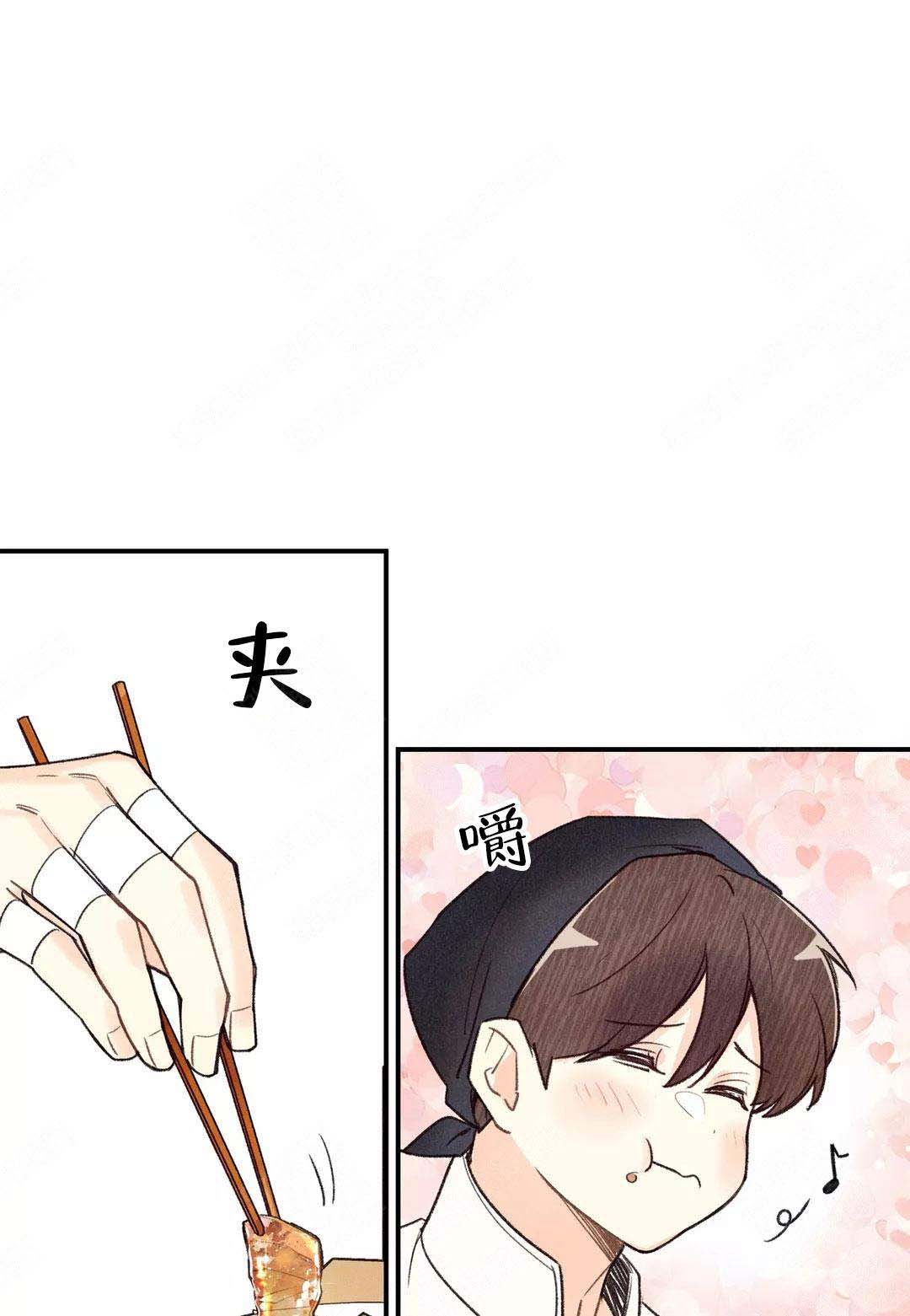 第40话25