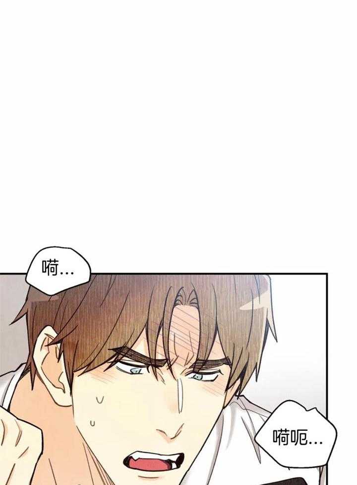 第139话39