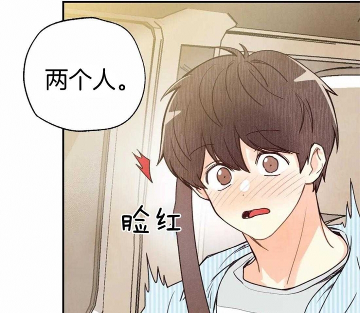 第51话12