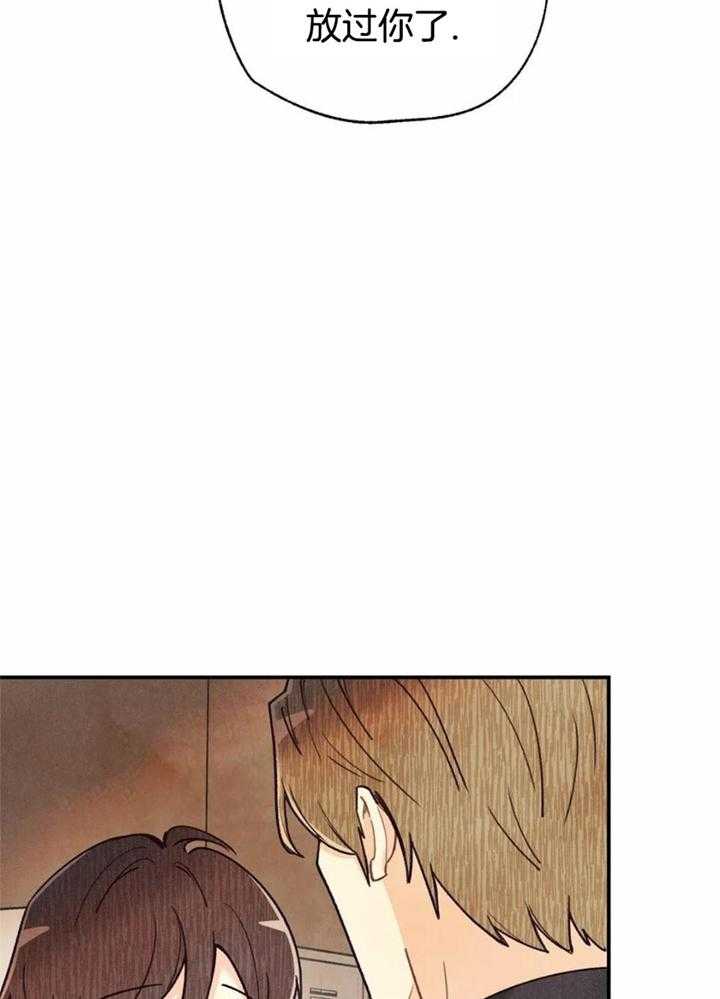 第151话33