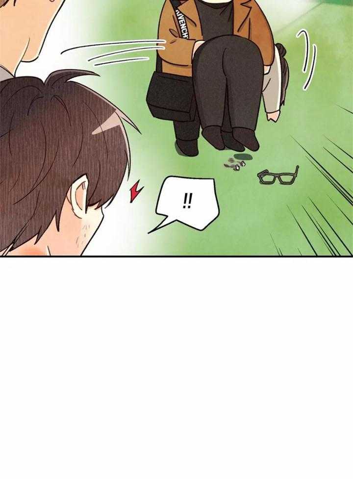 第139话44