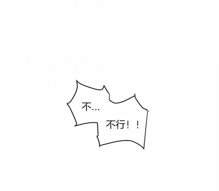 第59话35