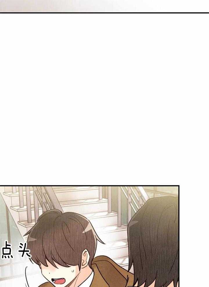 第154话10