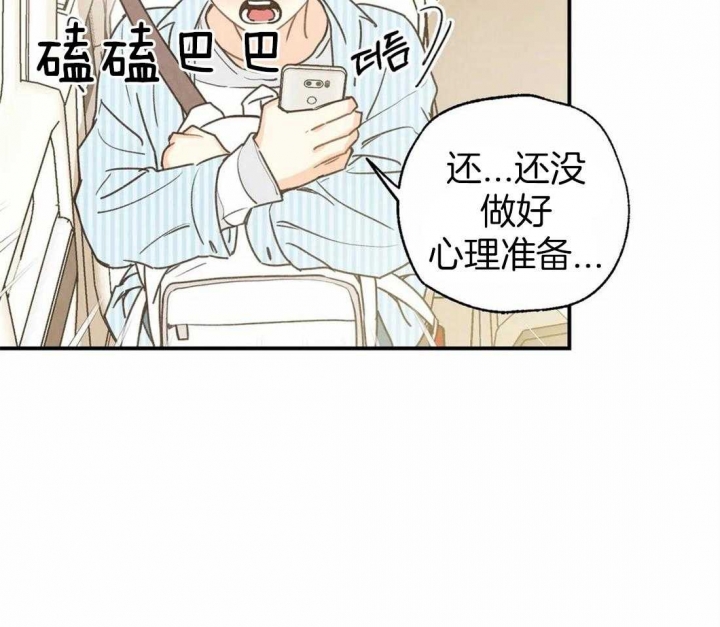 第51话19