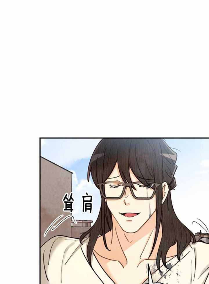 第139话15