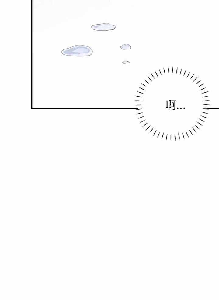 第162话20