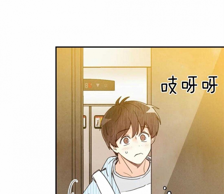 第52话2