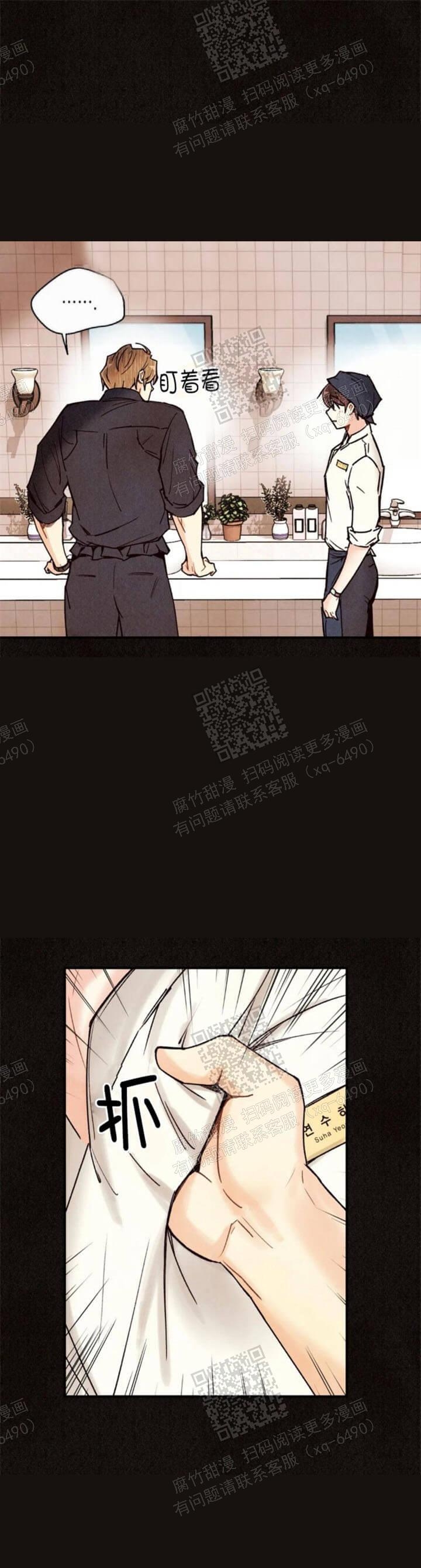 第90话15