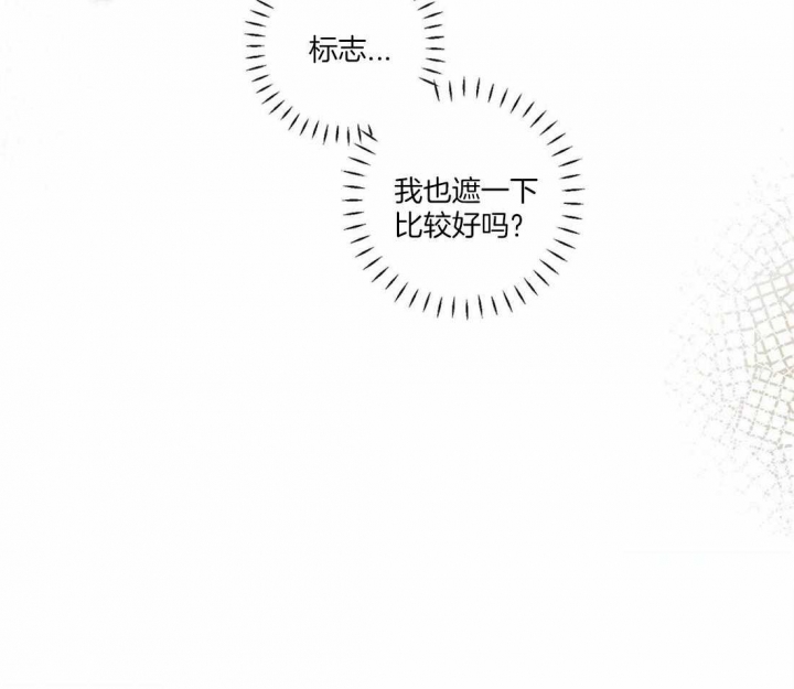 第67话32