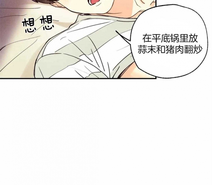 第59话17