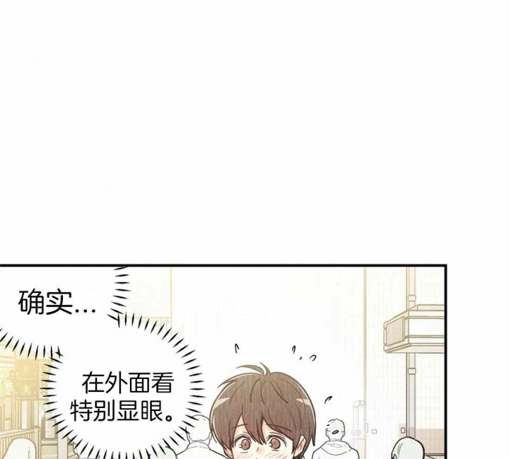 第49话34