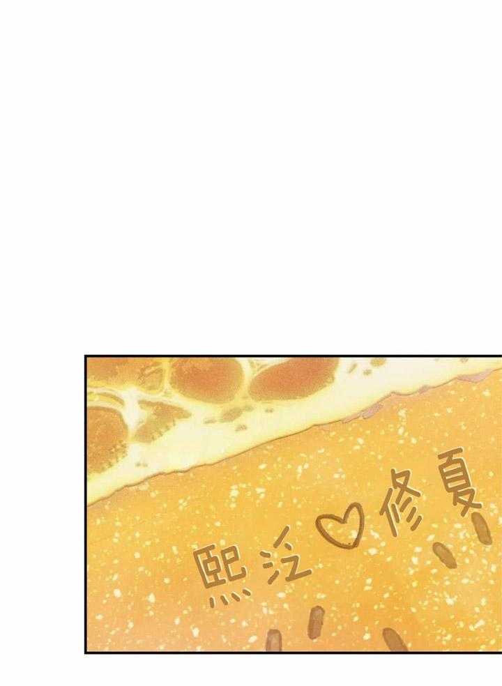 第155话15