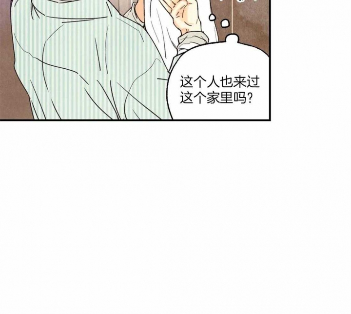 第55话7