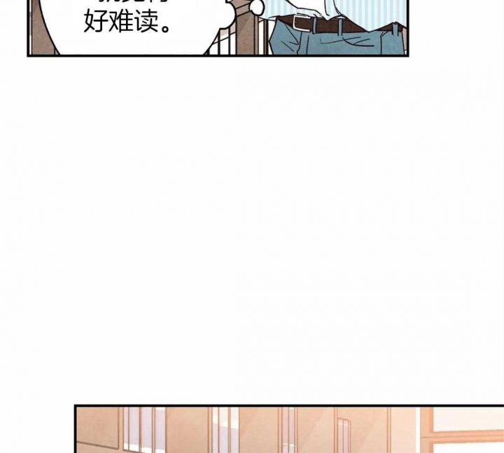 第53话33