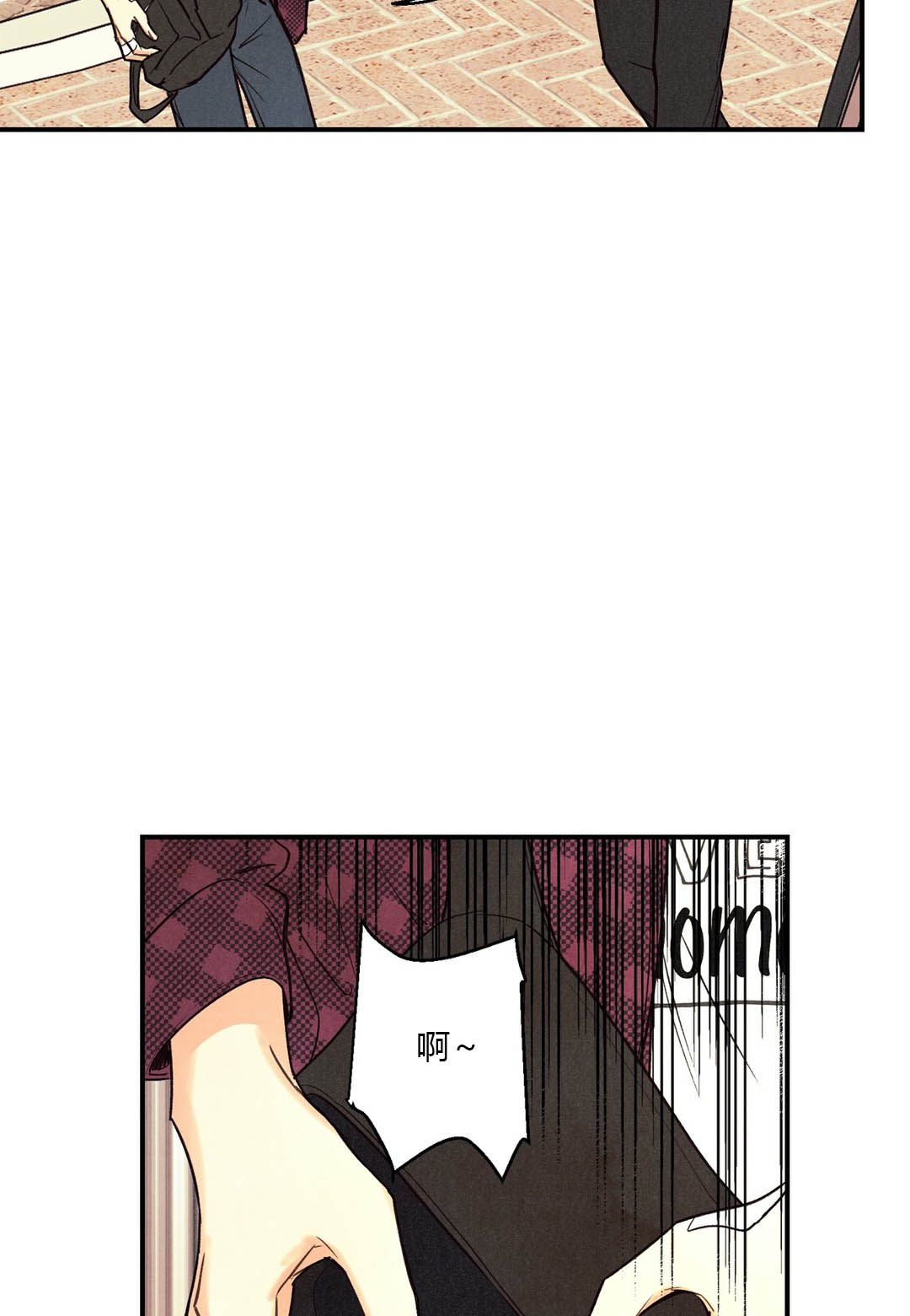 第29话7