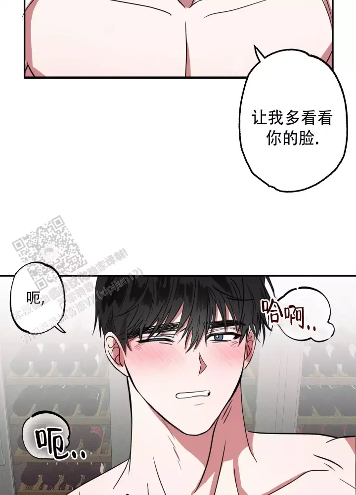 第11话6