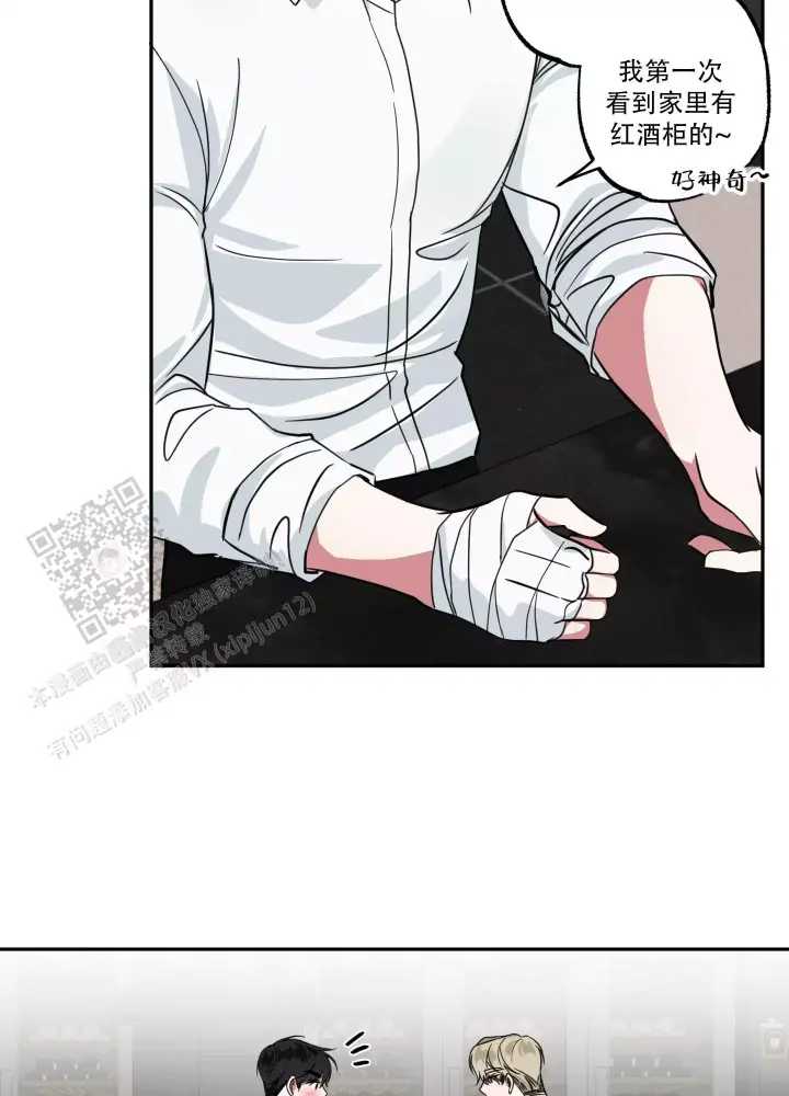 第10话5