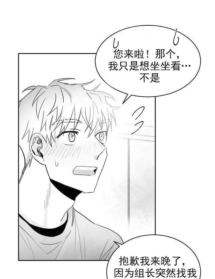 第30话0