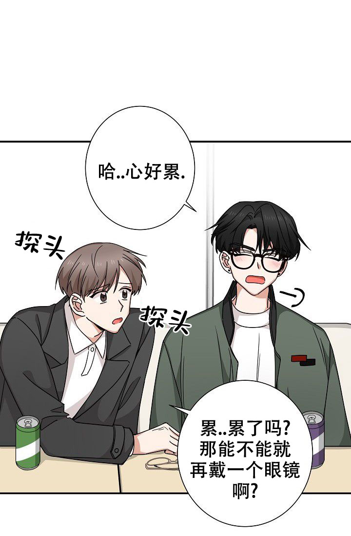 第16话9