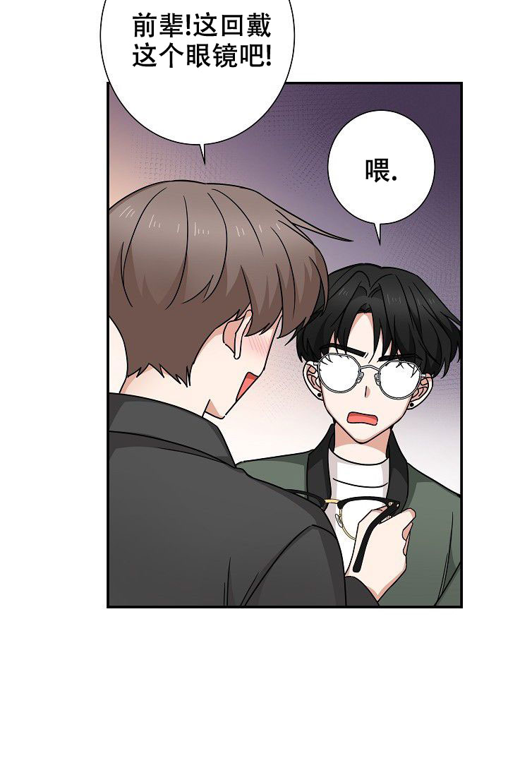 第15话24