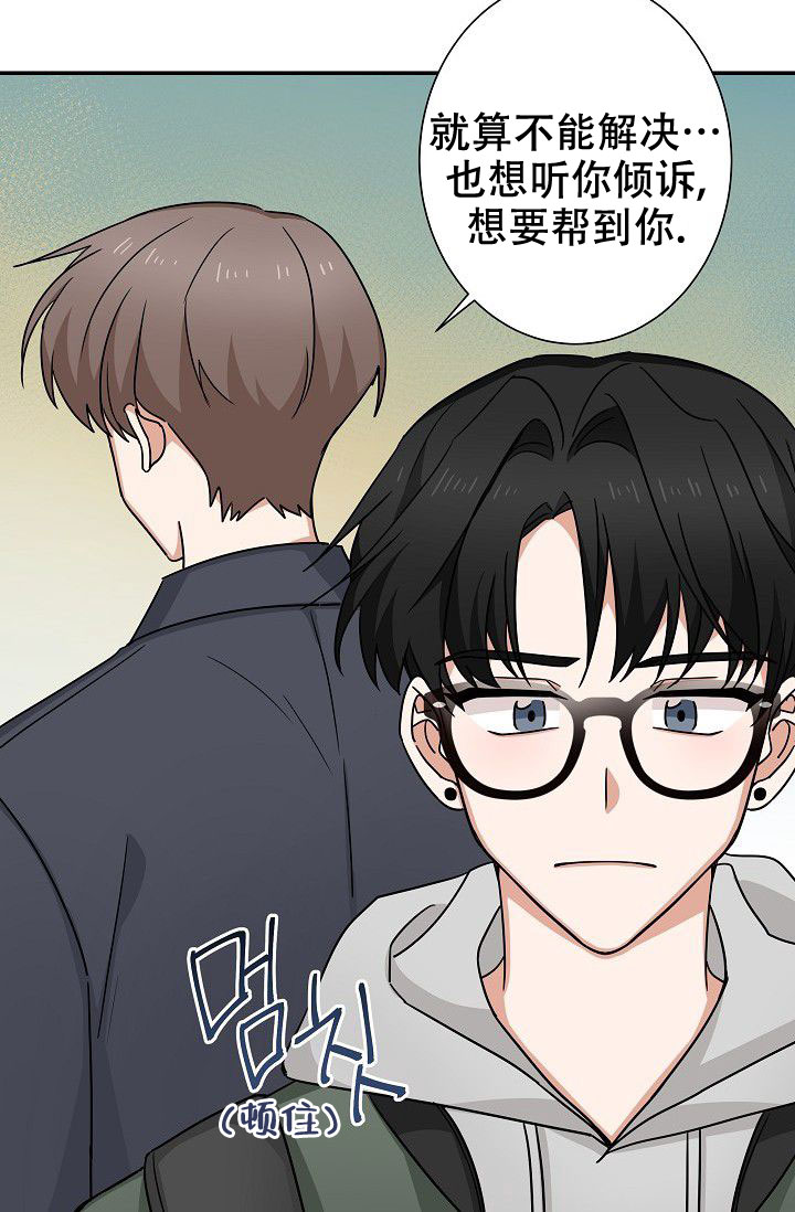 第14话27