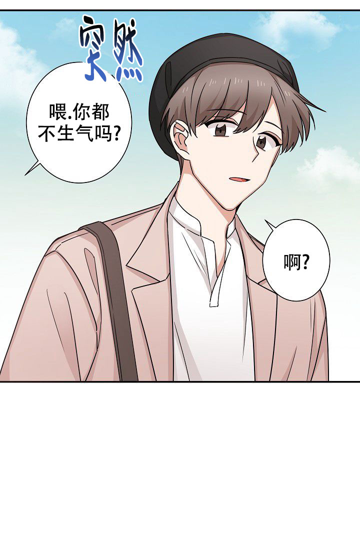 第10话10