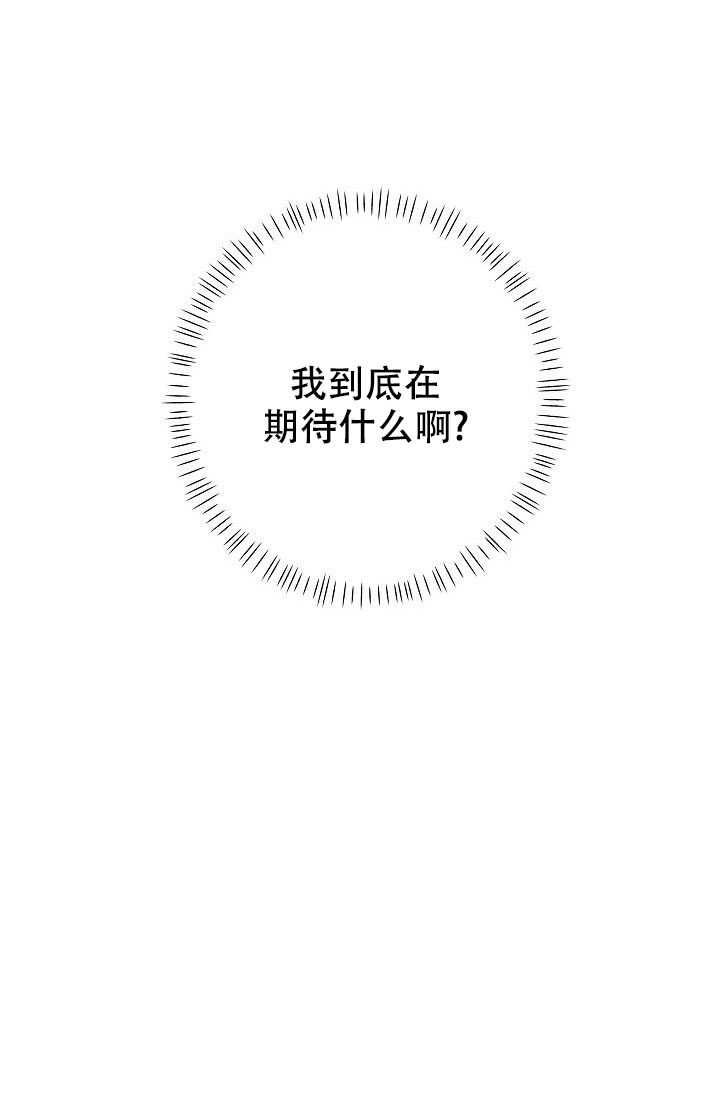 第19话17