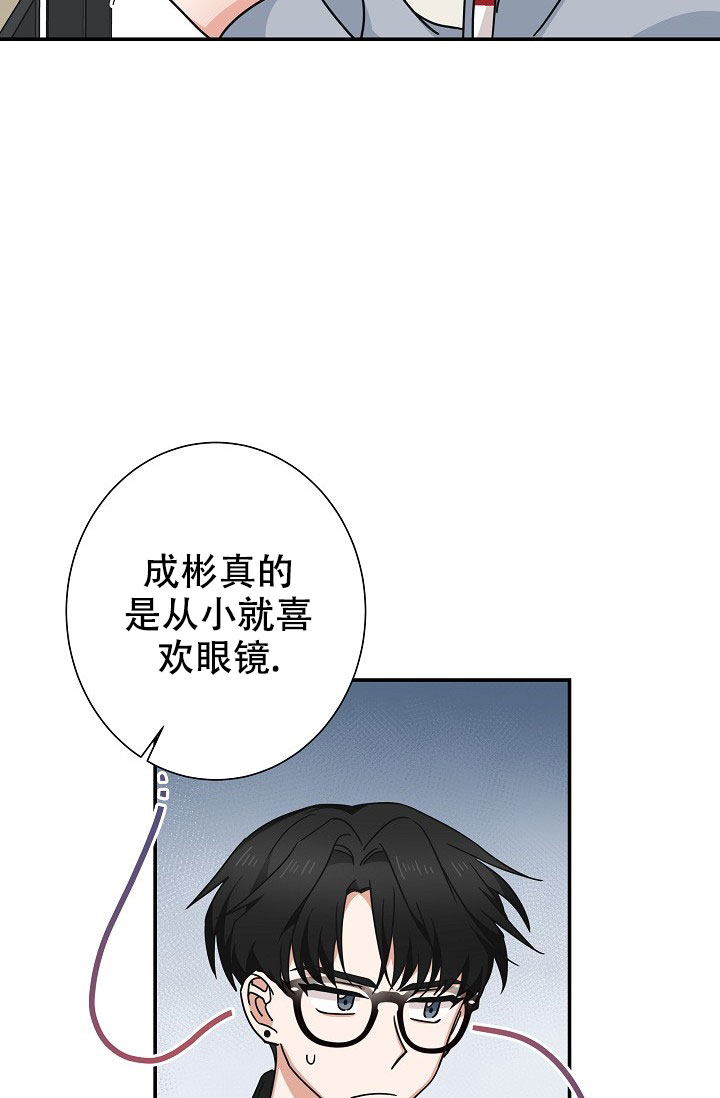 第17话33