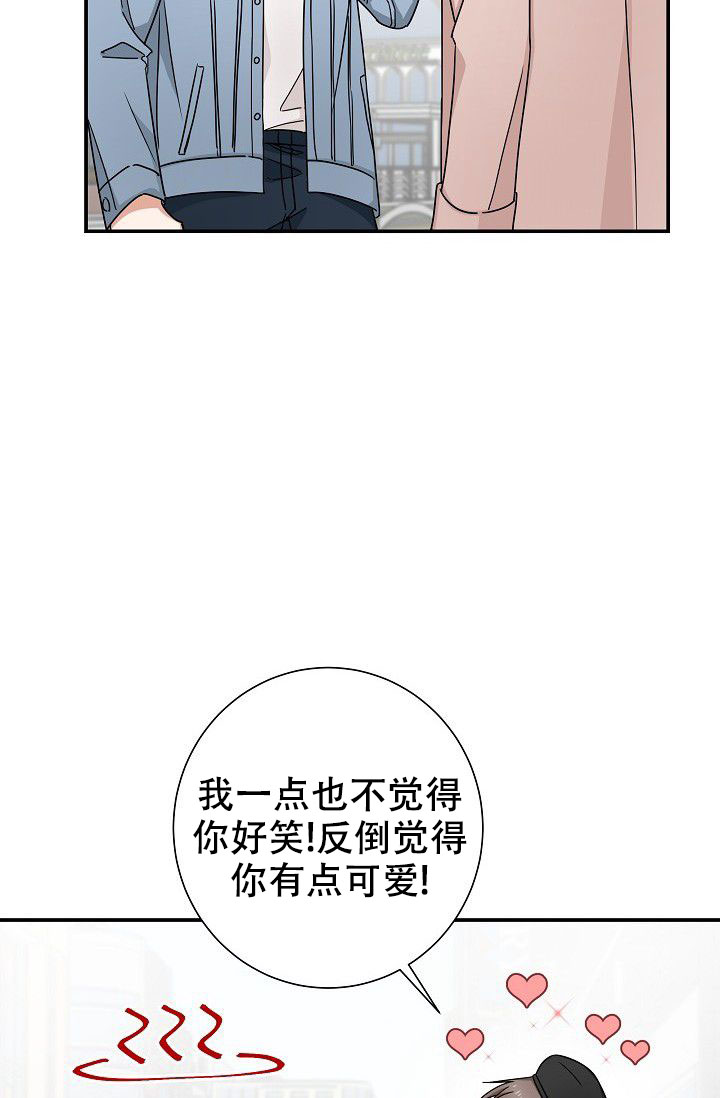 第12话4
