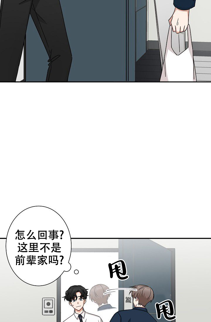 第6话10