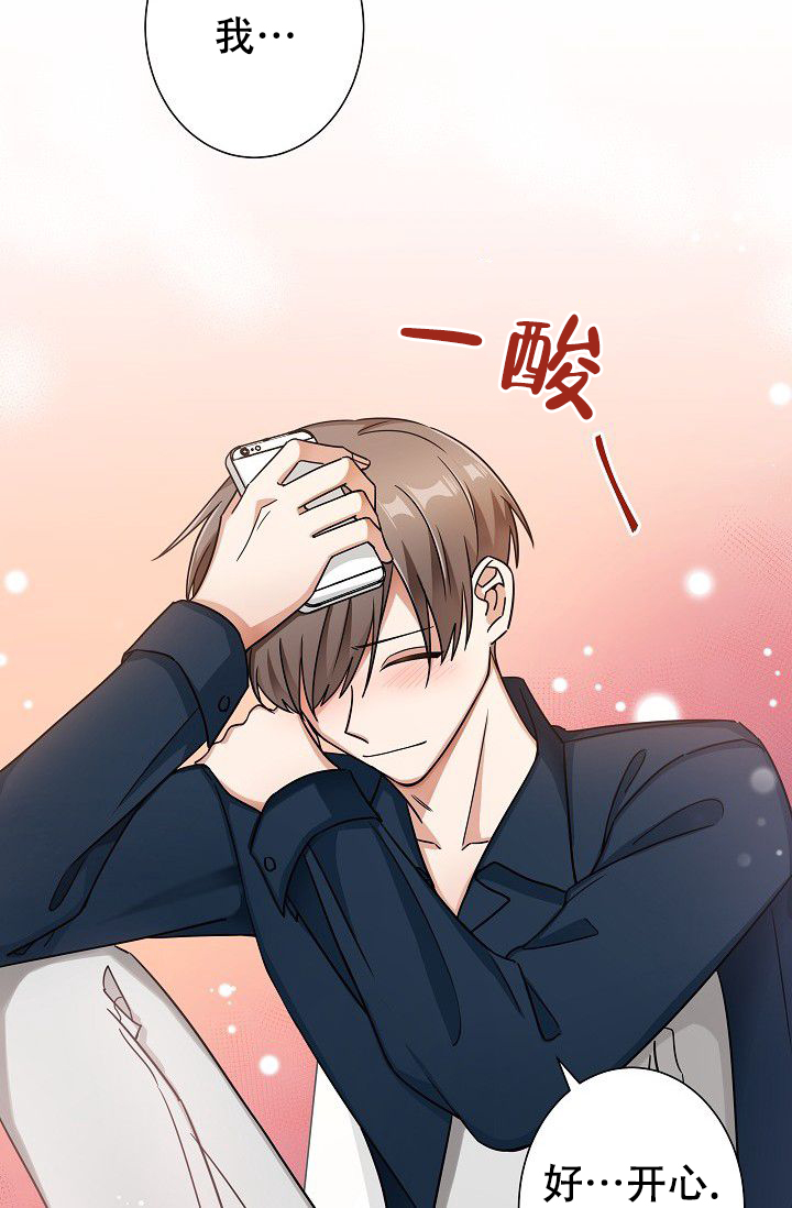 第8话30