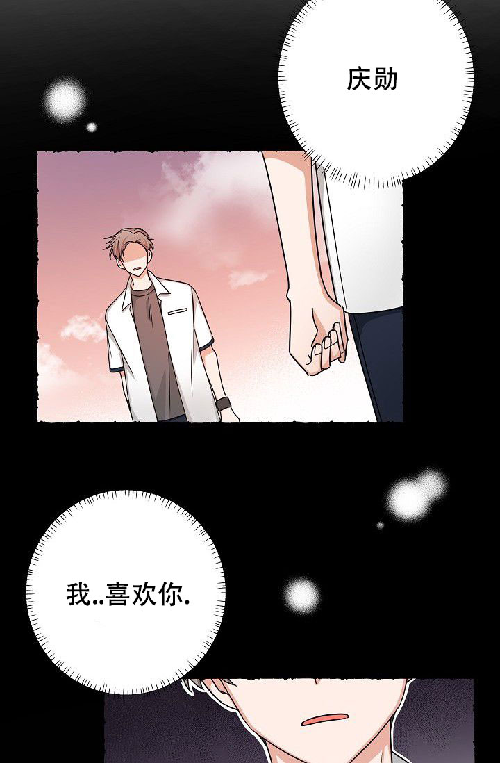 第10话23
