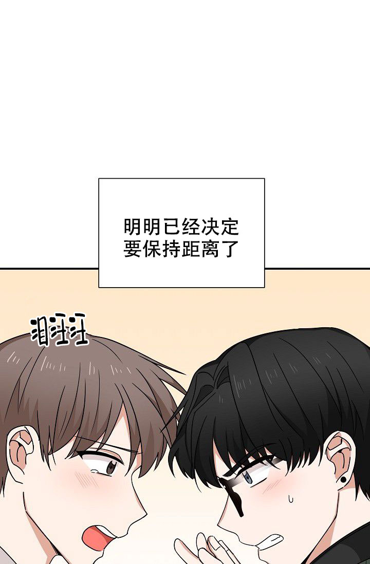 第15话2